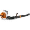 Foukač zádový STIHL BR 700